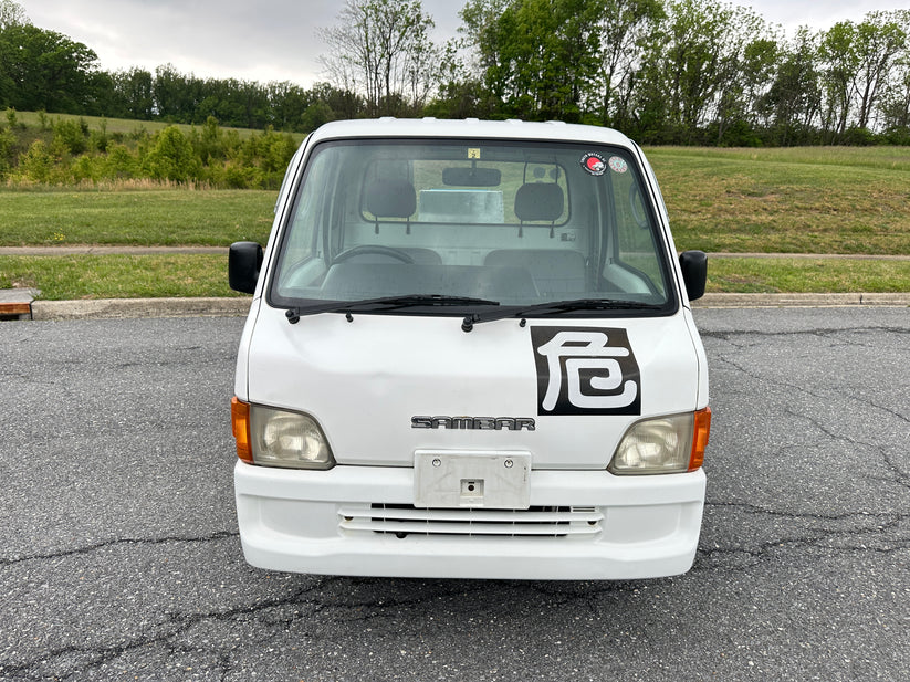 2000 SUBARU SAMBAR LORRY FUEL TANKER 4WD - A/C - FUEL INJECTION - AIRBAG - POWER STEERING — LOT#845 - Image 7