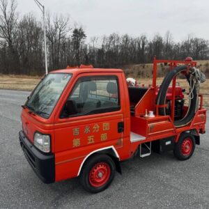 1997 Honda Acty SDX Fire Truck — The Rising Sun Rescue